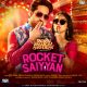 Shubh Mangal Saavdhan-movieposter-itsmyopinion